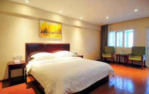 GreenTree Inn Hainan Haikou Haifu Road Provincial Government Express Hotel